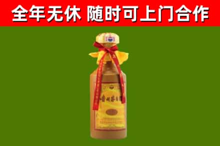 洛江回收15年份茅台
