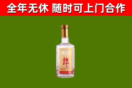 洛江回收郎酒