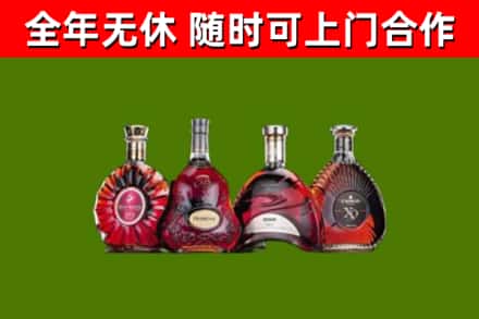 洛江烟酒回收洋酒.jpg